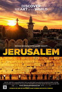 Jerusalem, the movie